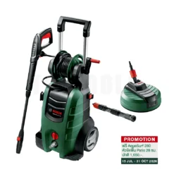 Bosch เครื่องฉีดน้ำแรงดันสูง 140 บาร์ รุ่น AdvancedAquatak 140 (06008A7DV0)
