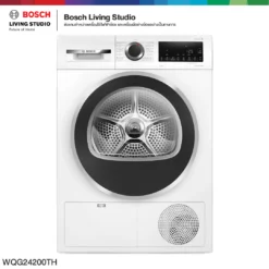 Bosch เครื่องอบผ้าระบบ heat pump ขนาด 9 กก. ซีรีส์ 6 รุ่น WQG24200TH