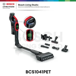 Bosch เครื่องดูดฝุ่นไร้สาย Unlimited 10 ProAnimal สีแดง รุ่น BCS1041PET
