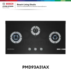Bosch เตาแก๊ส Serie 4 รุ่น PMD93A31AX