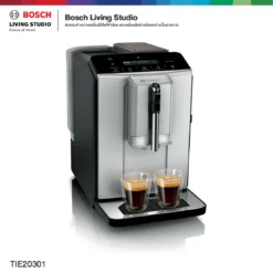 Bosch เครื่องชงกาแฟอัตโนมัติ รุ่น TIE20301