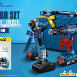 [1 แถม 2] Bosch GDR 18V-215 + GSB 185 LI (06019N20K4) 1 แถม 2 ฟรี!! Hazet ชุดไขควง (810/6) และถุงช้อปปิ้ง