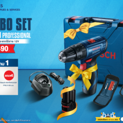 [ชุดสุดคุ้ม1] Bosch 12V GSB 120-LI สว่านกระแทก เจาะปูน/เหล็ก/ไม้ (06019G81K5) รับฟรี! ดอกไขควง PH2 สีทอง65มม. ยกแพ็ค 10 ดอก