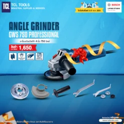 Bosch เครื่องเจียรไฟฟ้า 4" รุ่น GWS 750-100 (06013940K0)