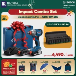 Set5 ชุดคู่หูสว่านกระแทกแรงบิดสูง - Impact Combo Set