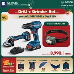 Set6 ชุดดูโอ้สว่านและเครื่องเจียร - Drill + Grinder Set