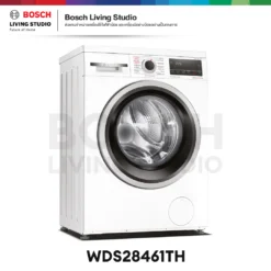 Bosch เครื่องซักอบผ้า ซีรีส์ 4 ขนาด 8/5 กก. รุ่น WDS28461TH