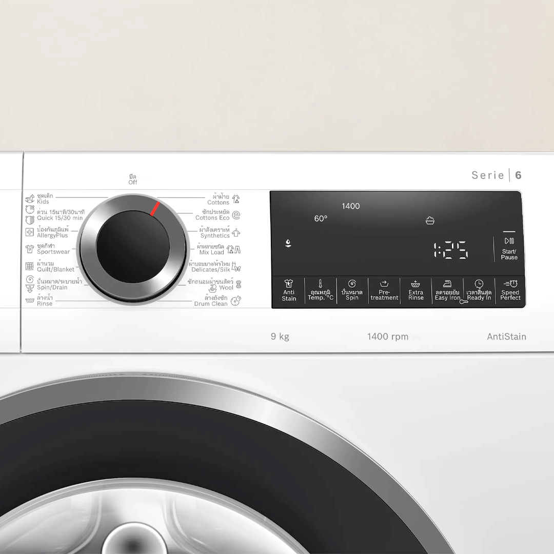 BOSCH เครื่องซักผ้าฝาหน้า 9 กก. ซีรีส์ 6 รุ่น WGG444E2TH - Image 6