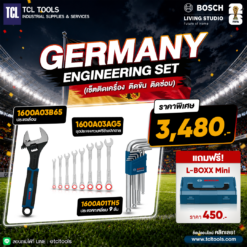 Bosch Germany Engineering Set (เซ็ตติดเครื่อง ติดขัน ติดซ่อม)