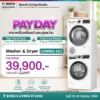 [COMBO SET] BOSCH เครื่องซักผ้าฝาหน้า 9 kg (รุ่น WG244A0TH) และ เครื่องอบผ้า Heat Pump 9 kg ซีรีส์ 6 (รุ่น WQG24200TH)