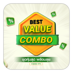 Best Value Combo