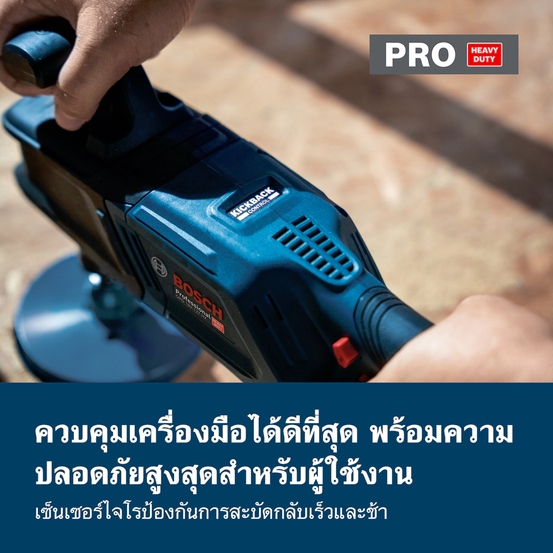 Bosch สว่านไฟฟ้าไร้สายมุมฉาก รุ่น GRD 18V-127 - Image 10